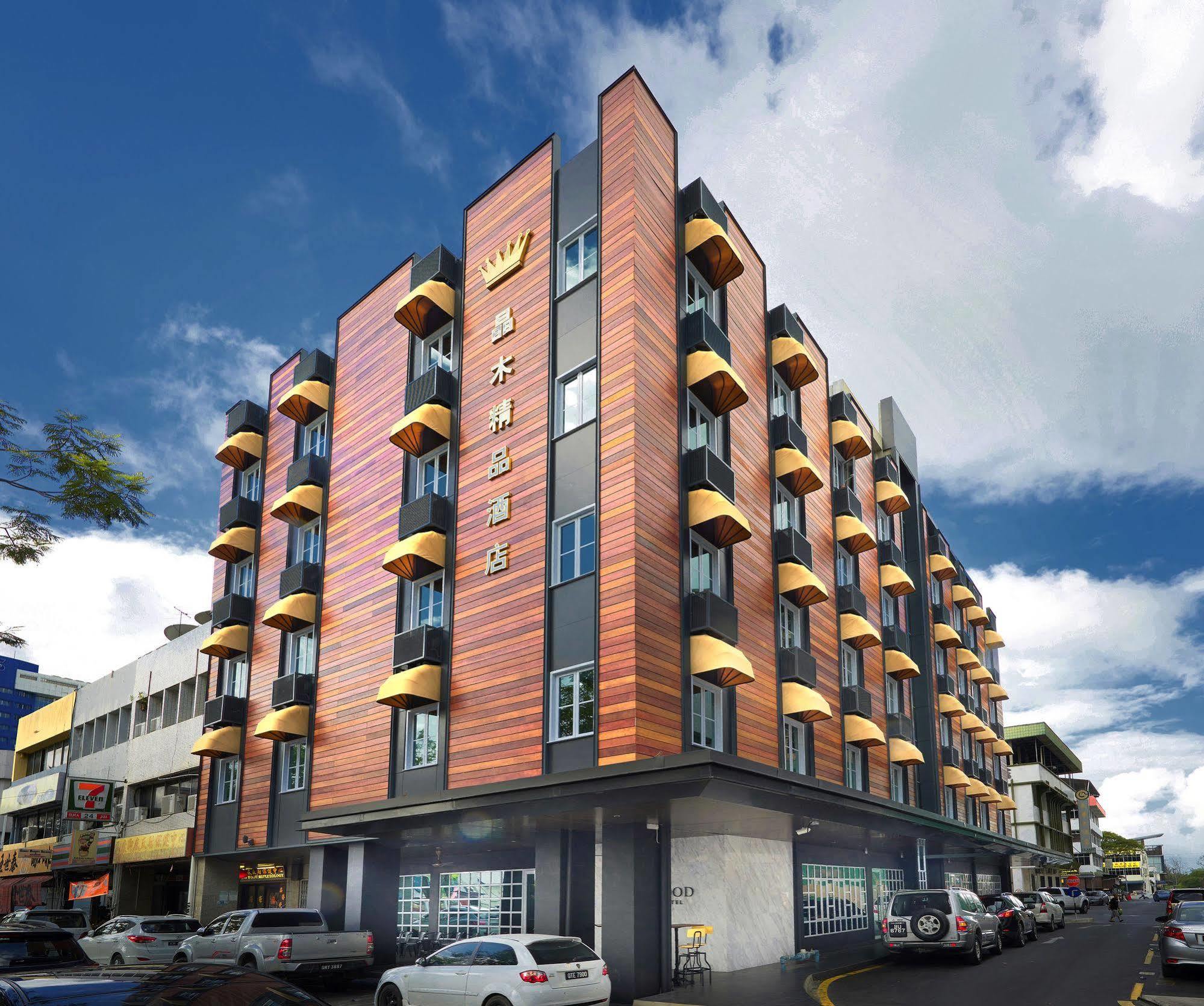 Kingwood Boutique Hotel Miri Dış mekan fotoğraf